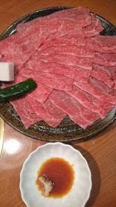 街の肉屋の焼肉店 ばんどう亭 西郷通店