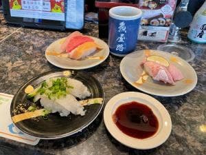 魚屋路 立川富士見店