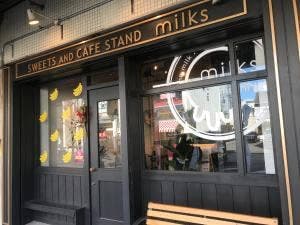 Milks 豊橋店