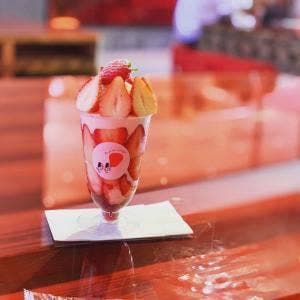 イチゴバナレ カフェ