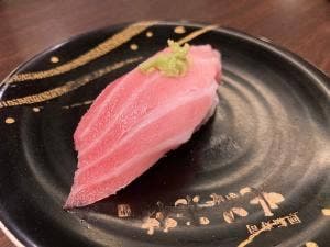 北海素材 岸和田店