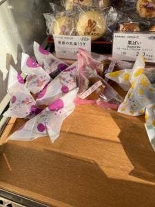 EIKADO 菅原ファクトリー店