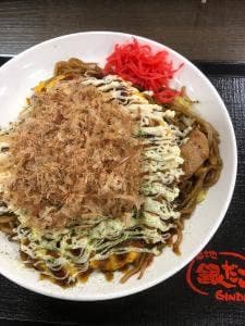 築地銀だこ ジョイフル本田千代田店