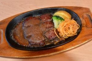 ベルステーキ 江曽島本通り店