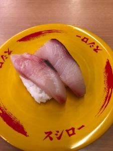 スシロー 東静岡店