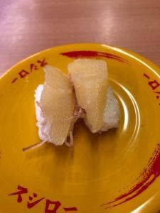 スシロー 東静岡店