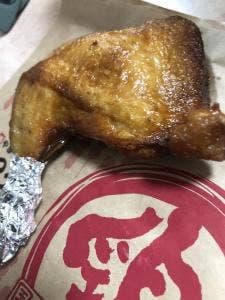 ハマケイ 上大岡店