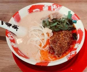 熟成豚骨ラーメン専門 一番軒 芥見店