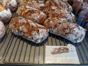 ハルタ 軽井沢店