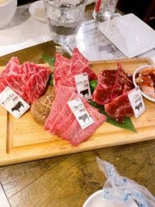 USHIHACHI 武蔵小杉店