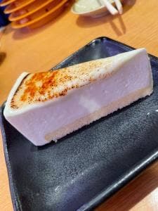 スシロー 博多駅南店