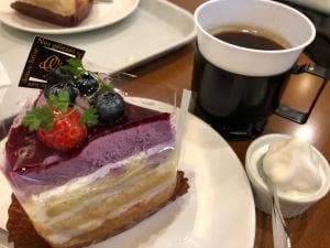 ランプリール・オクシジェーヌ 本店
