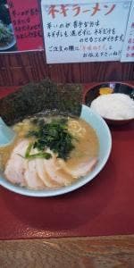 千家開成町店