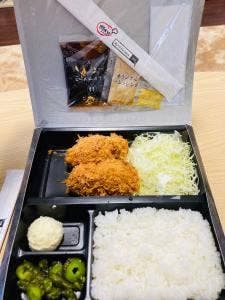 かさねや 大塚店