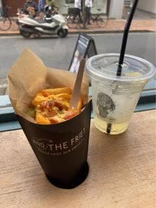 アンド ザ フリット 広尾本店