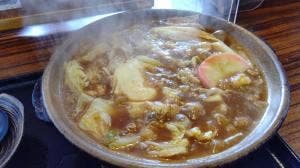 本格手打ち かんたろう