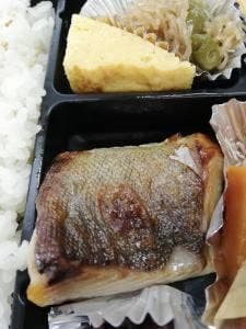 よし梅 売店