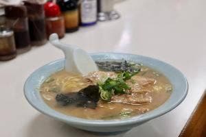 サンチン