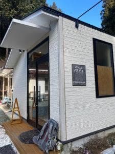 パン工房 マルピエ