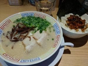 大平軒