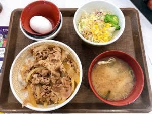 すき家 鶴屋町店