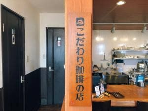 Y's cafe