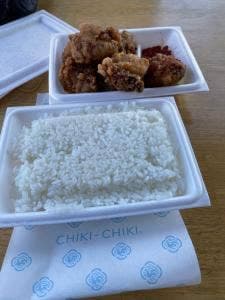 唐揚げ専門店 チキチキ 辻堂