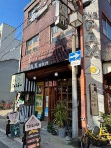 僕のバインミー