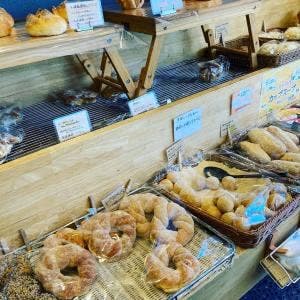45s'Bakery