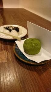 霧の森茶フェ ゆるり