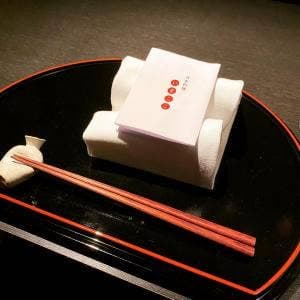 いまここ