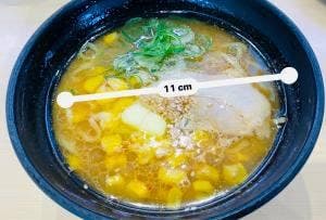 かっぱ寿司 横浜戸塚店