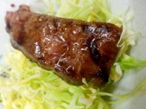 肉流通センター 国分寺店