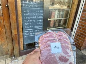 シャルキュトゥリー モエ