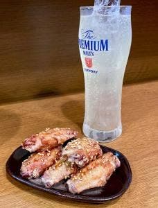 ごじから亭