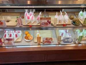 松甫堂 京都