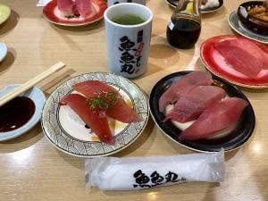 魚魚丸 一宮木曽川店