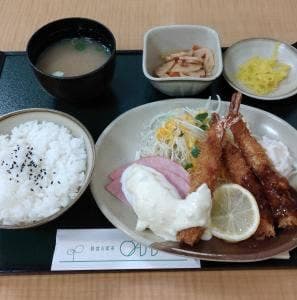 グリーンオアシス金座街店