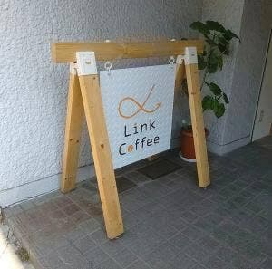 Link Coffee