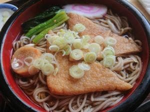 志波田 分店