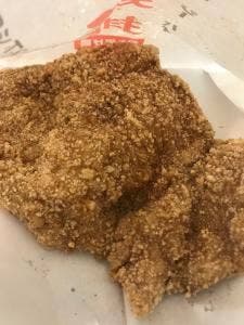チキン ナイス