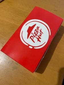 ピザハット 西友二俣川店