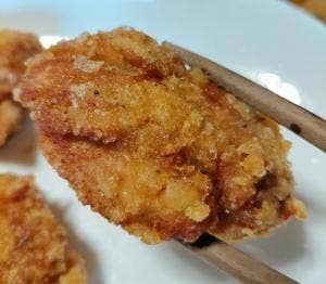 から好し 大船店