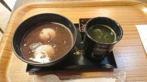 ルフラン 豊中駅前店