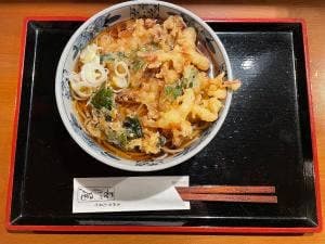 長門屋 Nagatoya
