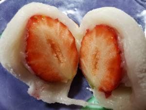 諏訪園 インター店