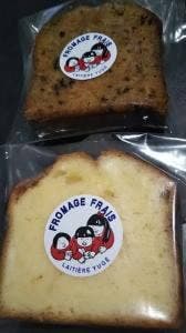 チーズハウス ヤルゴイ