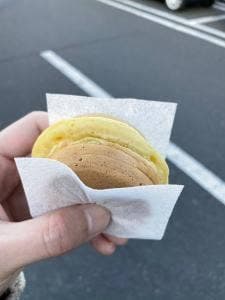 あじまん カインズ町田多摩境店