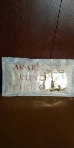 もち吉 八尾店