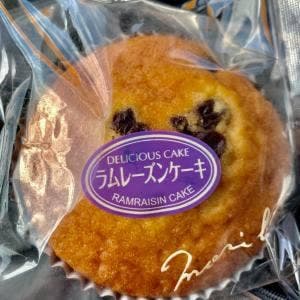 松栄堂菓子舗